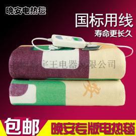晚安全线路安全保护双人电热毯批发 调温型双人正品电褥子 180150-A