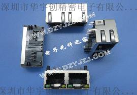 供应高品质网口RJ45 90°插件1*2双排带LED灯左黄右绿屏蔽弹片HYC29-RJ45-325