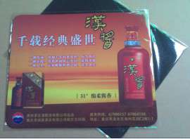 广西南宁鼠标垫厂家定做【广西南宁广告鼠标垫定做】桂林广告鼠标垫定制