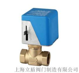 原装进口美国江森品牌电动二通阀