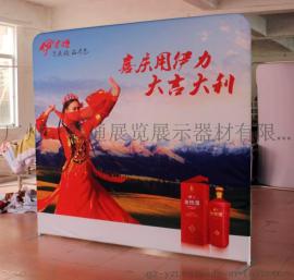 拉网展架铝合金 移动展板 快展 宣传背景板架 户外展架 广告牌