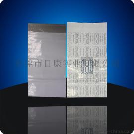 工厂订做环保白色顺丰快递袋
