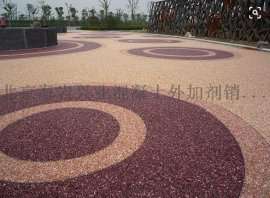 安徽透水混凝土的发展趋势,透水混凝土胶结剂厂家