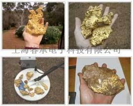 地下金属搜寻仪黄金探测仪器猎金007户外探宝仪器