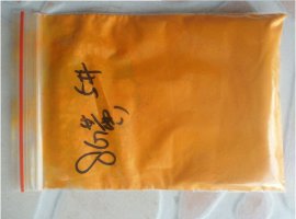 荧光黄8G/8G黄/5号绿/Solvent Green 5