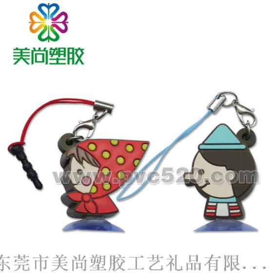 定做橡胶手机吸盘 橡胶广告手机支架