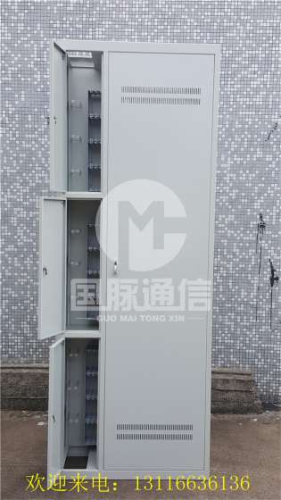 720芯ODF光纤配线架|三网合一光纤配线架|室外通信厂家直销详情介绍