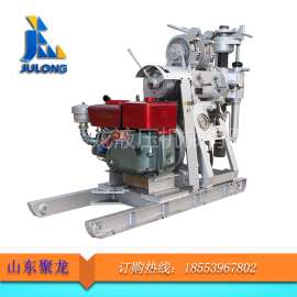 山东聚龙岩心钻机HZ-130T全铝合金钻机