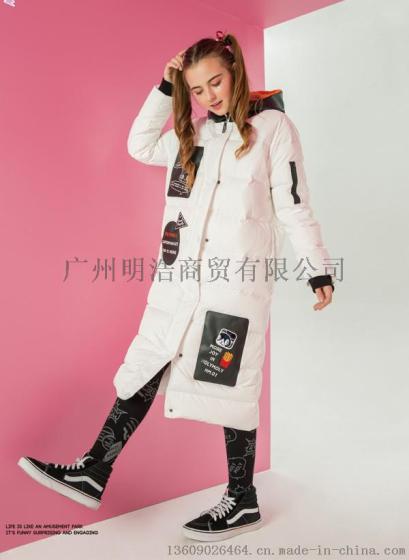 高端大码新款羽绒服 品牌折扣连衣裙