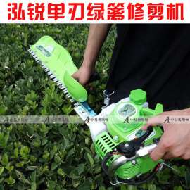 Ht230泓锐茶树修剪机单刀绿篱机篱笆修枝剪厂家直销