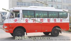 出口专供全时四驱越野客车