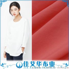厂家直销 70D锦纶四面弹 薄款 尼龙四面弹 精品时装面料