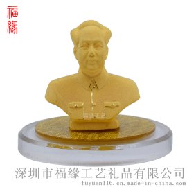 绒沙金毛主席像汽车摆件家居小摆件千足铸金商务创意礼品