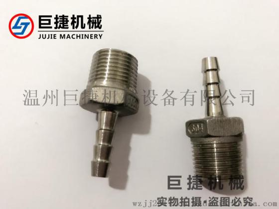 大量现货外丝皮管接头 六角外丝皮管接头 不锈钢外丝皮管接头