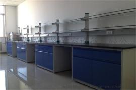 沈阳实验室家具—铁岭实验室家具—阜新实验室家具