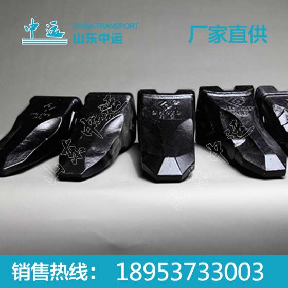 PC300斗齿 新款PC300斗齿