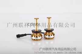 广州LED汽车前大灯厂家批发