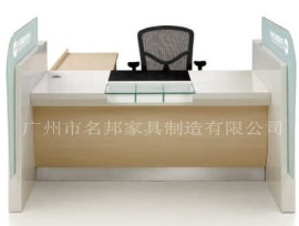 名邦JH-006开放式柜台