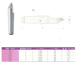钛浩机械专业生产销售回转顶尖系列固定顶尖半缺固定顶尖