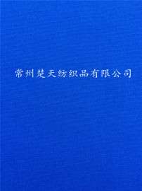 全棉磨毛帆布、全棉磨毛平纹、全棉细珠帆布