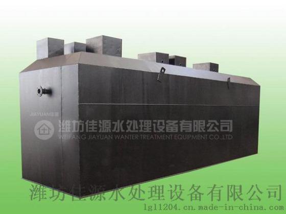 雅安市二级排放水库污水处理设备结构原理