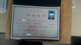 自考-有需要的朋友一定要知道关于学历提升的那些事