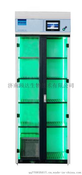 BIOBASE净气型储药柜厂家 山东博科BIOBASE厂家