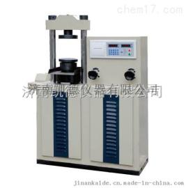 YAW-300电液式红砖压力试验机