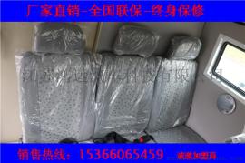 南京依维柯押运车+运钞车+厂家直销