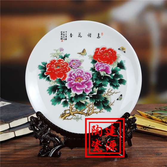 景德镇陶瓷纪念盘生产厂家，定制陶瓷纪念盘厂家，