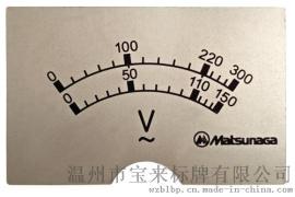 电工仪表标牌9 仪表盘 刻度盘