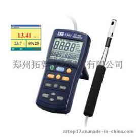 供应山西泰仕TES1341风速风量计价格/批量采购/现货