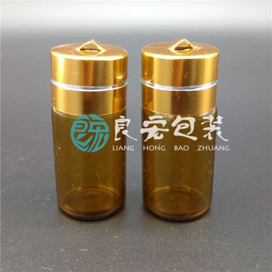 龙虾扣电化铝盖 挂绳盖 小样瓶盖