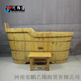 郑州木桶香柏木泡澡洗澡桶洗浴中心沐浴桶批发?南阳市菜市街鹏乙翔