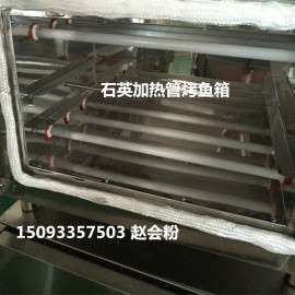 吉林市厨具店专卖烤鱼箱 烤鱼烤串机批发价