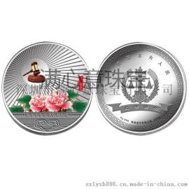 金币银币定做