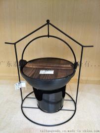 锅吊架