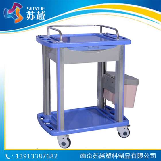 ABS治疗车/ABS医用推车护理车/移动护理车治疗车