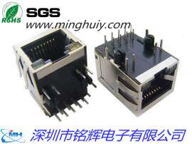 厂家供应RJ45带变压器、滤波器网络插座