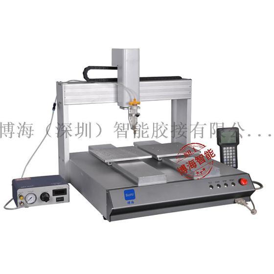 博海厂家供应BH-B500-2T双工位自动点胶机，双工作平台提高点胶效率，双工位自动点胶机