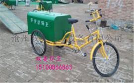 石家庄厂家直销户外=人力保洁三轮车=环卫三轮车=脚踏垃圾三轮车=不锈钢保洁三轮车图片、价格