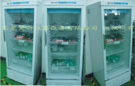 昊昕仪器HX-T系列锡膏冷藏箱
