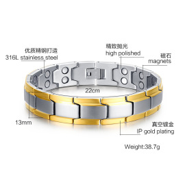 真空电金中性款时尚高能量保健磁石钛钢手环手镯