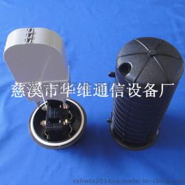 厂家直销帽式2进2出72芯机械密封式光缆接头盒 光纤光缆接续盒低价热销