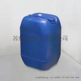 水性消泡剂厂家直销 水性消泡剂供应 高效水性消泡剂