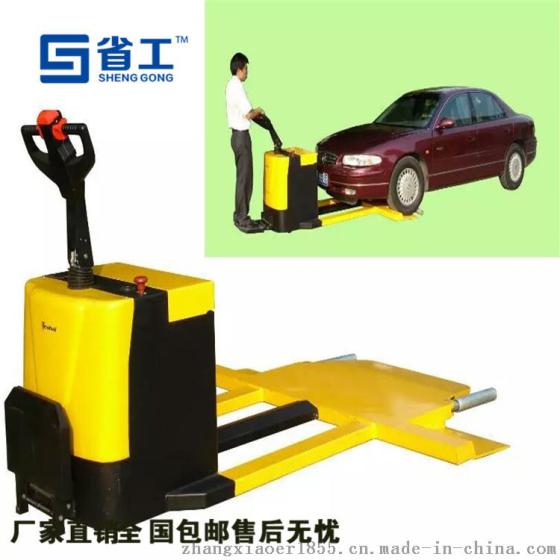 堆高车，电动堆高车，叉车堆高车
