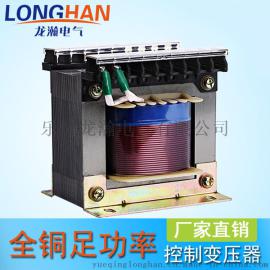 JBK3-500VA/W机床控制变压器全铜足功率380V转12V/24V/36V/110V