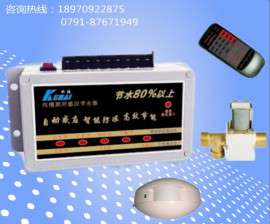沟槽厕所感应器，公厕节水设备，沟槽节水产品