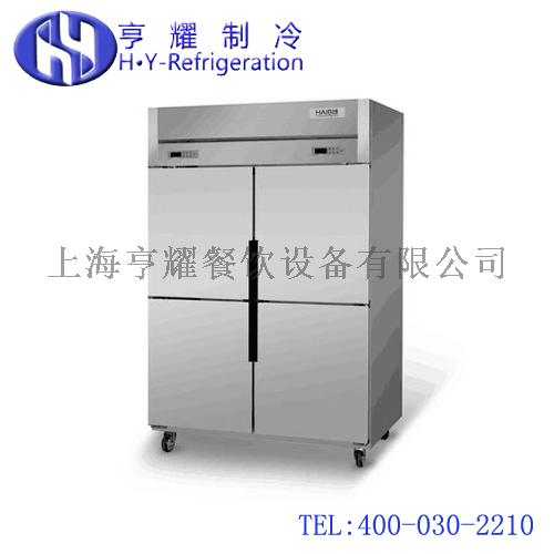 4门冷藏冷冻冷柜,上海4门立式冷柜,4门冷冻立式冷柜,4门冷藏冷柜价格
