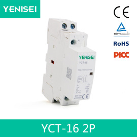 品牌销售 2P模块化酒店宾馆插卡取电用 小型家用静音接触器YCT-16